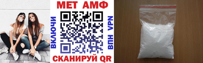 купить наркотики сайты  Москва  Амфетамин Розовый 
