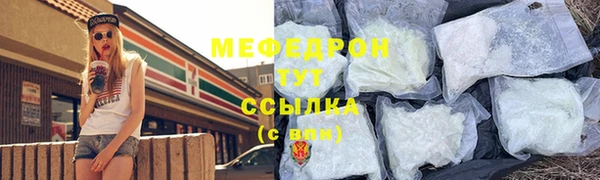 apvp Гусь-Хрустальный