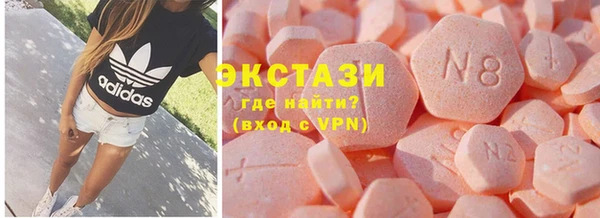 apvp Гусь-Хрустальный