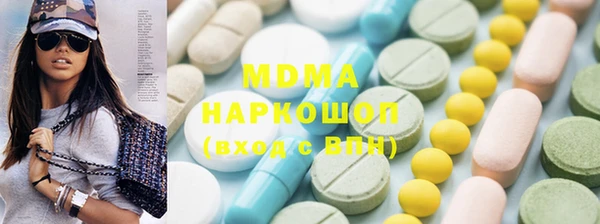 СК Гусев