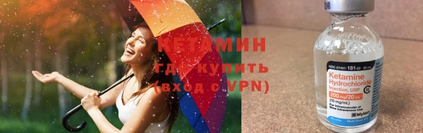 СК Гусев