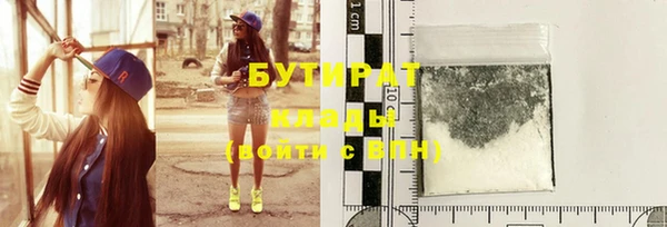 спиды Очёр