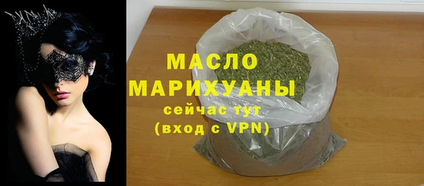 apvp Гусь-Хрустальный