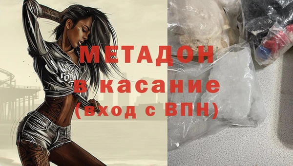 СК Гусев