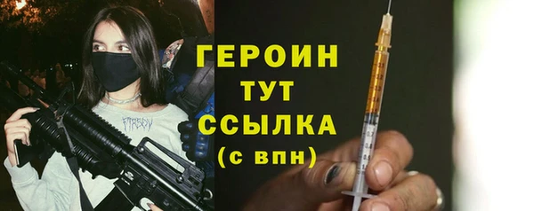 СК Гусев