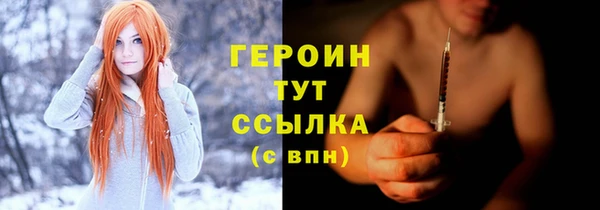 СК Гусев