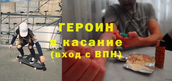 СК Гусев