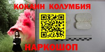 сатива Гусиноозёрск