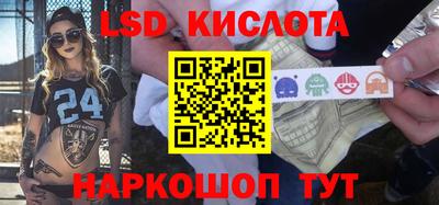 кокс Гусь-Хрустальный