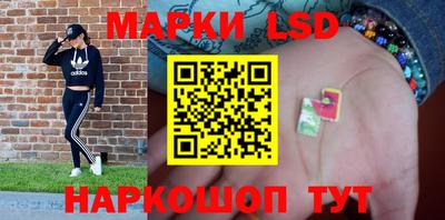 мефедрон VHQ Гусев