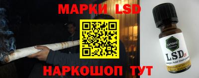 мефедрон VHQ Гусев