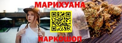 кокс Гусь-Хрустальный