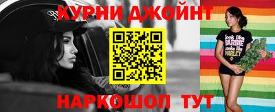 мефедрон VHQ Гусев