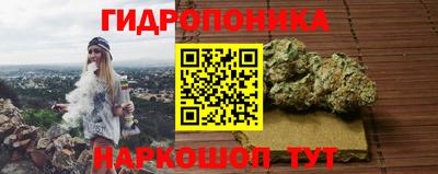 мефедрон VHQ Гусев