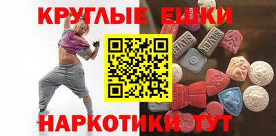 кокс Гусь-Хрустальный