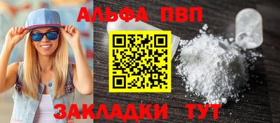 кокс Гусь-Хрустальный
