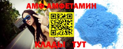 кокс Гусь-Хрустальный