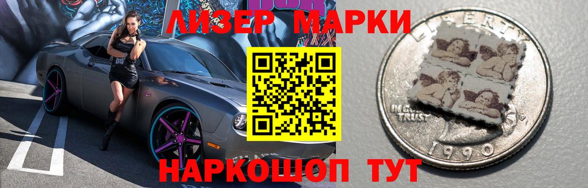 Лсд 25 экстази ecstasy  ЛСД экстази  Москва  ЛСД экстази ecstasy  Вход с VPN 