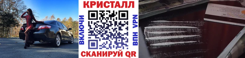 Первитин пудра  ссылка на мегу как войти  Москва 